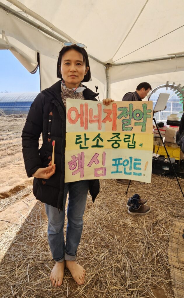 3월 SAVE GREET: 환경ESG를 실천하시는 김정여 교장을 모시고 환경 사랑과 생명 사랑을 실천하였다. 6